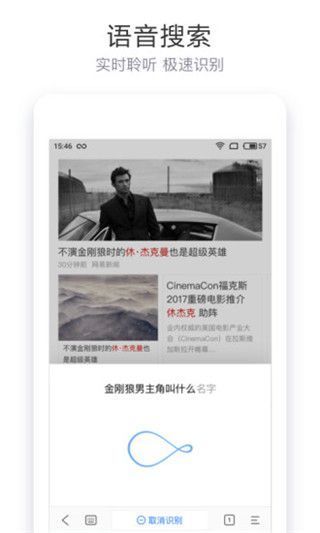 dan哥答题安卓版