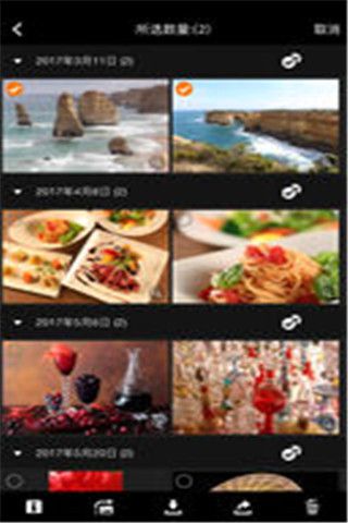 Canon Camera Connect相机app