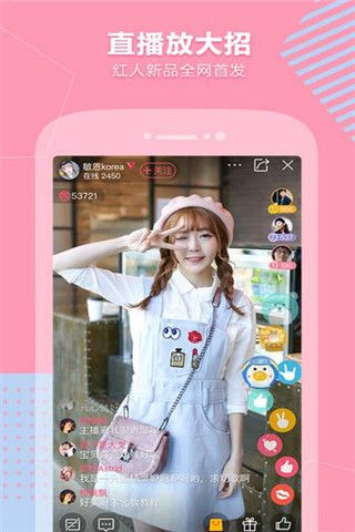 蘑菇大富翁app