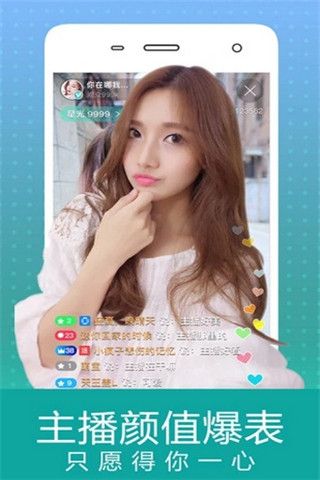 灰熊盒子安卓版