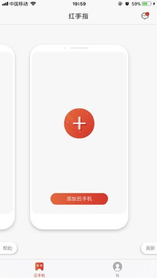 百晓生头脑王者答题辅助
