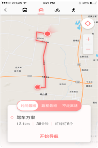 草莓地图安卓版