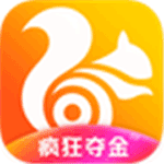 UC疯狂夺金答题app