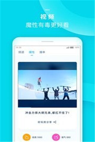 UC疯狂夺金答题助手