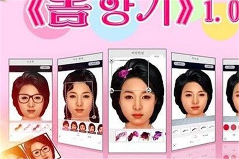 春日香气美图app