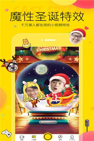 YY拜托了大脑答题app