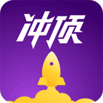 冲顶大会答题辅助器