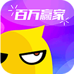 百万赢家辅助