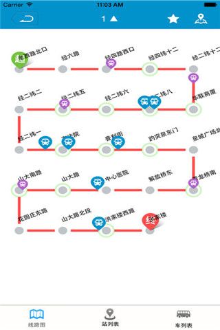 济源交通安卓版