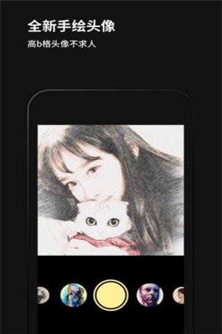 Philm黑咔相机app