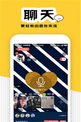 暗合安卓版