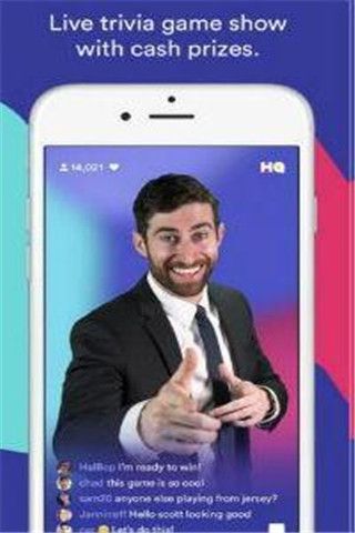 HQ Triviaa安卓版