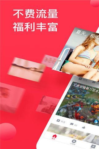 西瓜视频百万英雄答题app