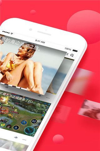 西瓜视频百万英雄答题app