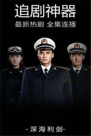 天天视频安卓版