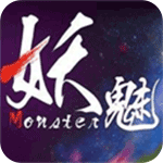 妖魅盒子app