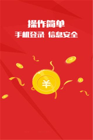 花花白卡安卓版