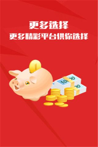 花花白卡安卓版