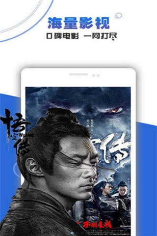 爆咔助手测试版