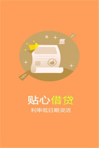 月光钱包安卓版