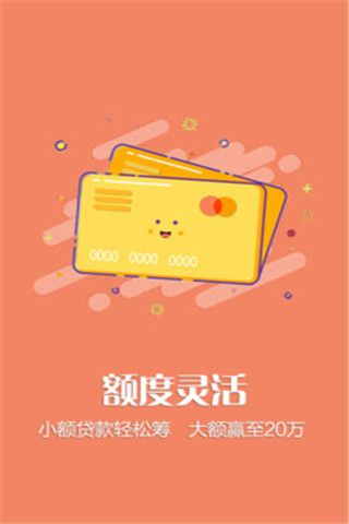 月光钱包安卓版