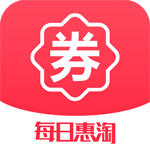 每日惠淘安卓版