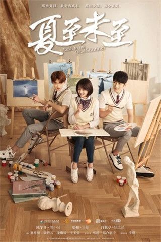 喵喵电视安卓版
