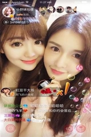 魔比云盒破解版
