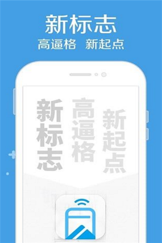 找钱能手app