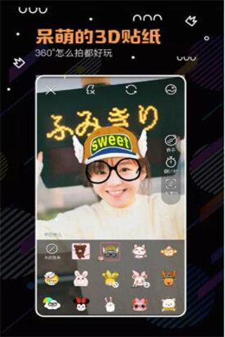 河豚小视频app