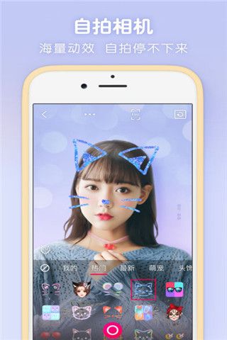 绿色圣诞帽头像P图软件