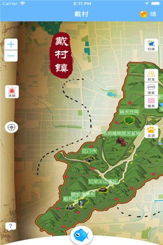 魔镜趣游iOS版