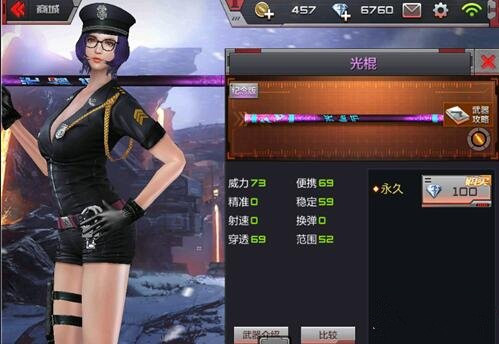 cf手游2016光棍节活动大全