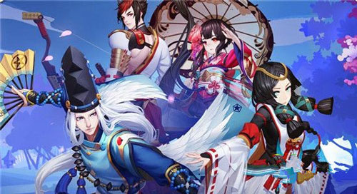 阴阳师手游11月24日更新了什么活动