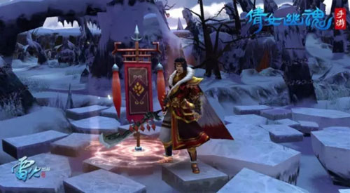 倩女幽魂手游11.24更新内容