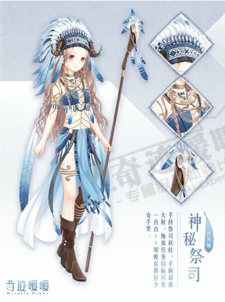 奇迹暖暖联盟第七章即将开启 萤光之灵更新2