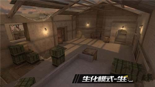 cf手游2月17日更新了什么