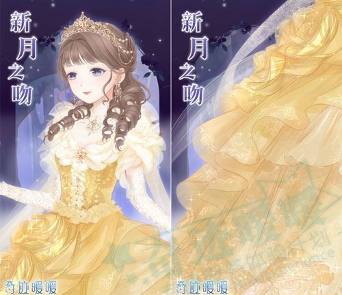 奇迹暖暖【新套装】新月之吻、黎明之冠抢先看