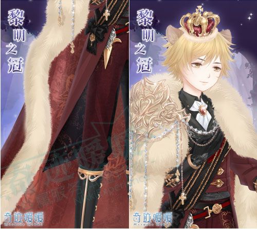 奇迹暖暖【新套装】新月之吻、黎明之冠抢先看