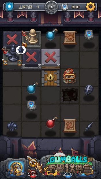 不思议迷宫主教的阴谋活动