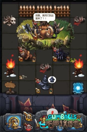 不思议迷宫主教的阴谋活动