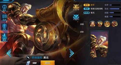 王者荣耀2017清明节活动大全