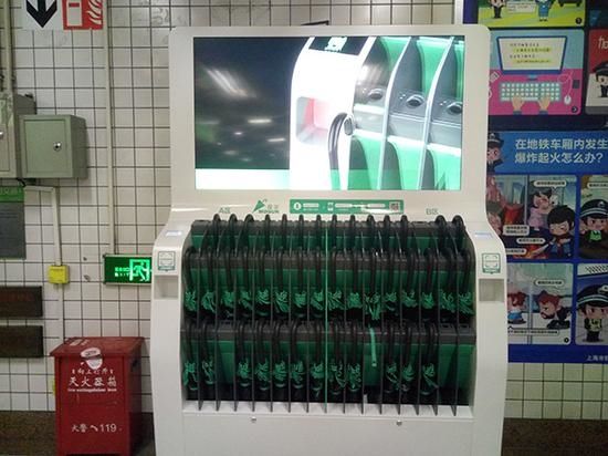 上海地铁共享雨伞怎么收费的 一天收费多少钱