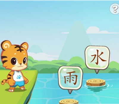 天天识字适合儿童学习使用吗 天天识字怎么样好用吗