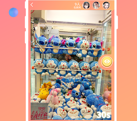 欢乐抓娃娃好玩吗 欢乐抓娃娃安全吗