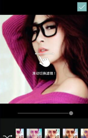 b612咔叽导入本地图片教程