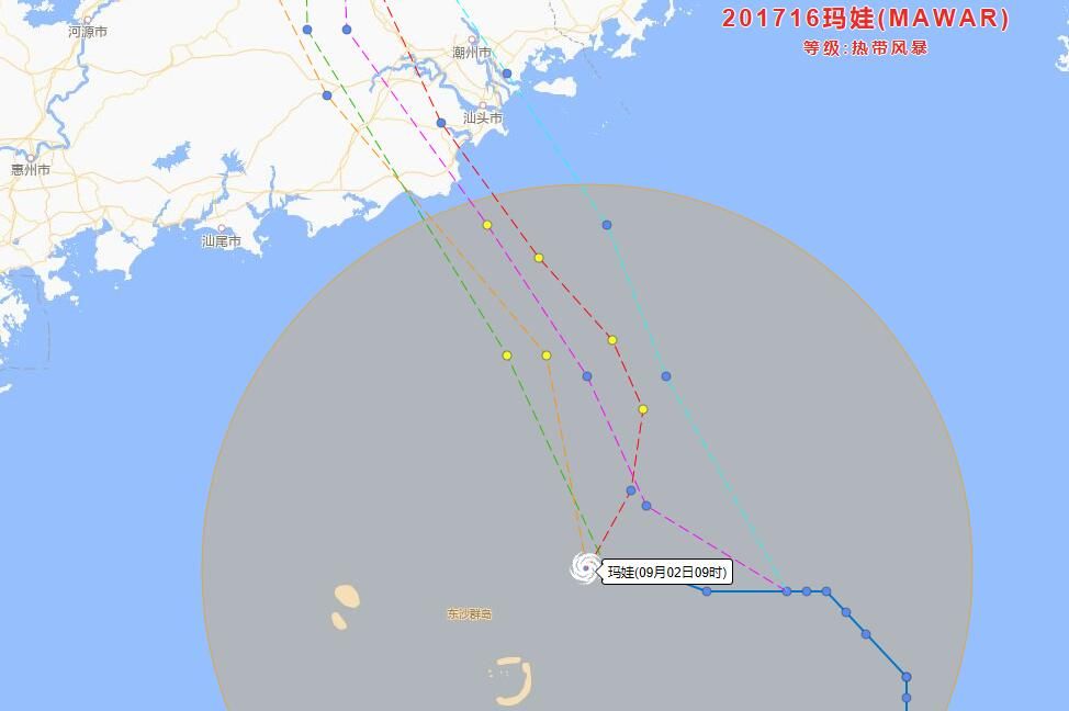 16号台风“玛娃”将于3日登陆广东汕尾到福建漳浦一带