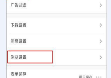 微信公众平台可以用手机登录吗 微信公众平台手机登录教程