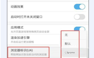 微信公众平台可以用手机登录吗 微信公众平台手机登录教程