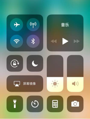ios11控制中心无法关闭wifi怎么回事